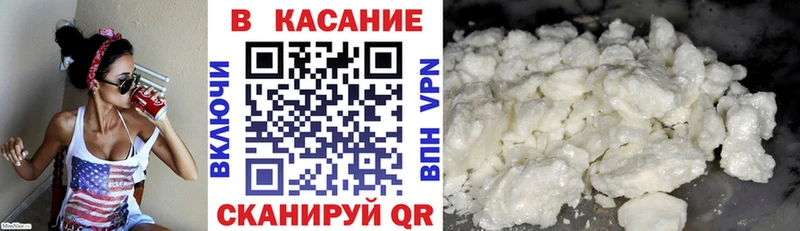 Названия наркотиков Суровикино АМФ  Псилоцибиновые грибы  ГАШИШ  Героин  Меф  Бошки Шишки 