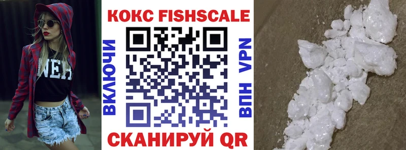 COCAIN Боливия  продажа наркотиков  Суровикино 