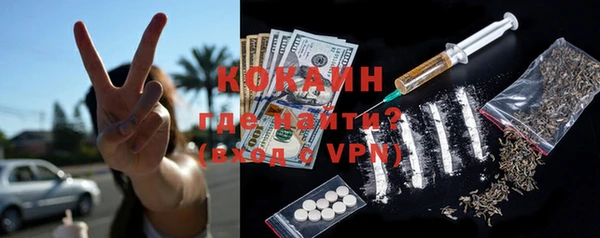 ECSTASY Алексин