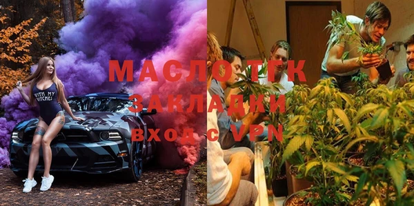 ECSTASY Алексин
