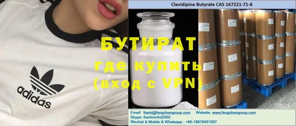 не бодяженный Алзамай