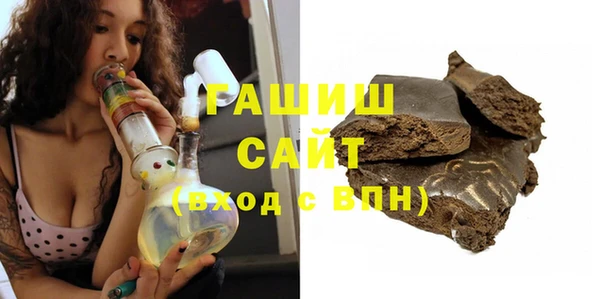 не бодяженный Алзамай