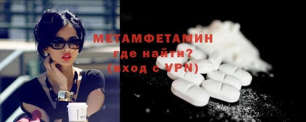 кокаин премиум Михайловка