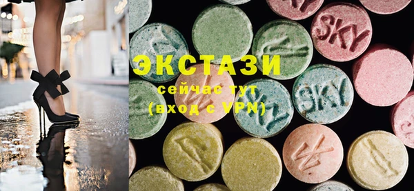 первитин Алексеевка