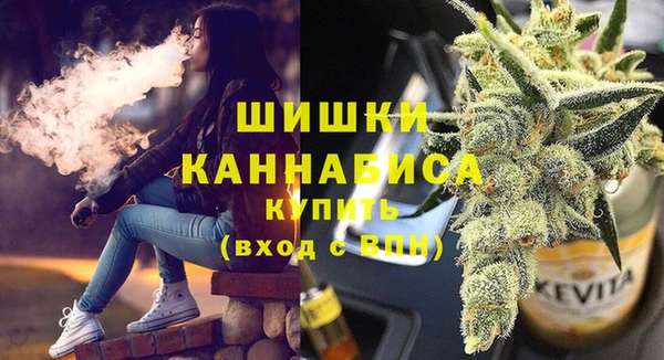 первитин Алексеевка