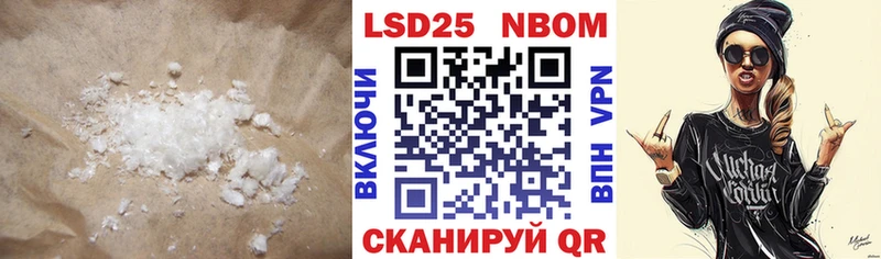 наркотики  KRAKEN онион  ЛСД экстази кислота  Суровикино 